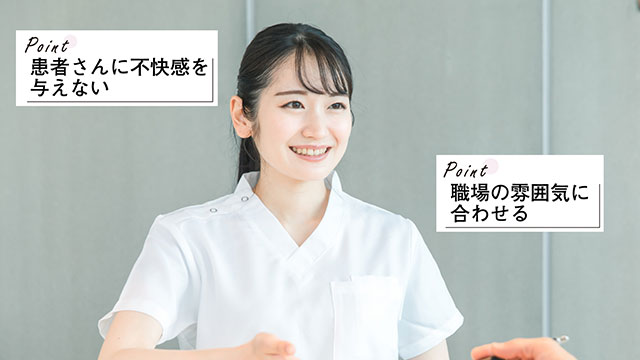 2025年10月最新歯科衛生士の髪型に関する総合ガイドe-dentist