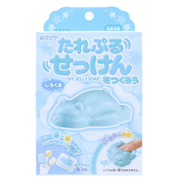 手作り石けん みみちゃん石けん