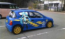 タイヤ 山道 車 焦げ臭いに関する情報まとめ - みんカラ