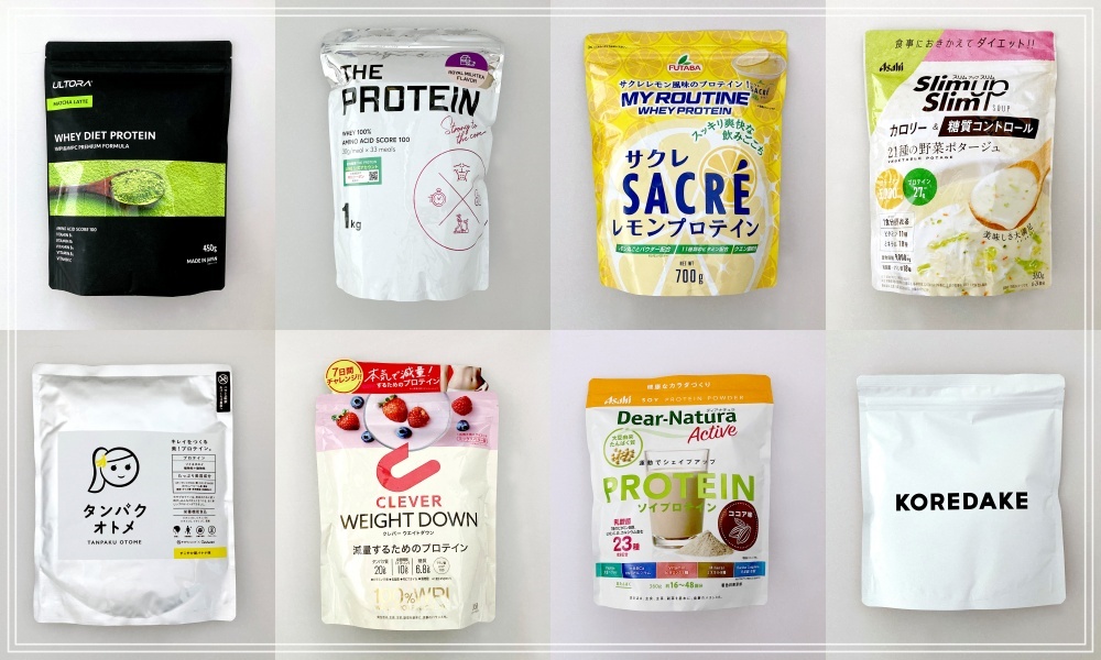 置き換えダイエットおすすめ腹持ちが良い・安いなど口コミで評判の人気食べ物ランキングベストオイシ