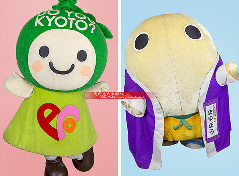 大人気onちゃんグッズ新色で再登場！！着ぐるみonちゃんエコバッグ 8月13日 土 発売！北海道テレビ放送株式会社のプレスリリース