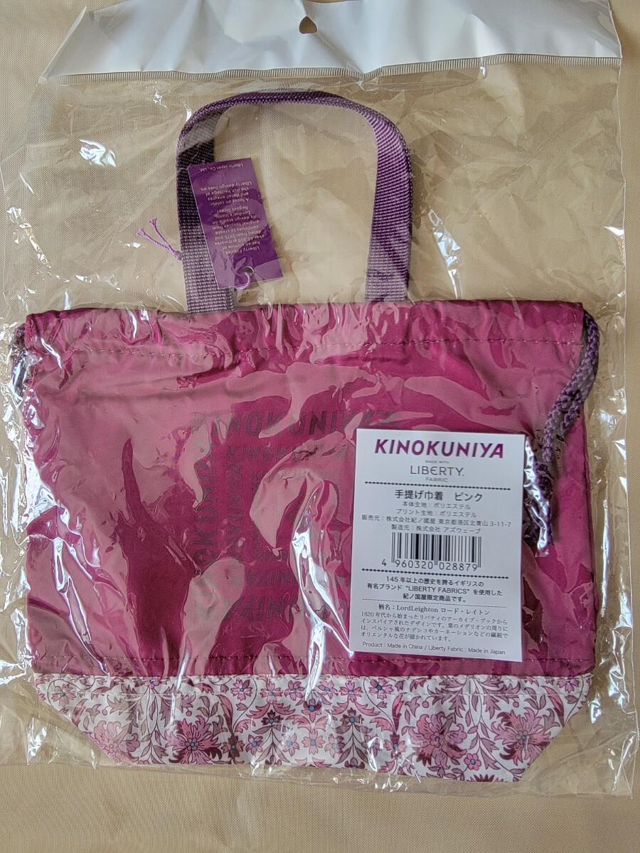 初心者向け JavaScript プロパティとはウェブカツBLOG