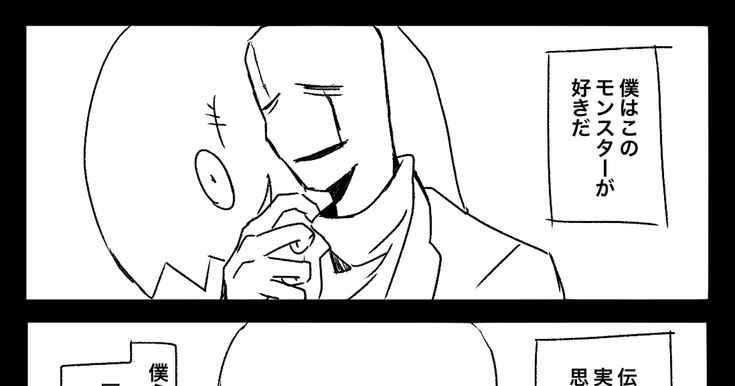 花吐き病🌸🌡️ : r Genshin_Impact