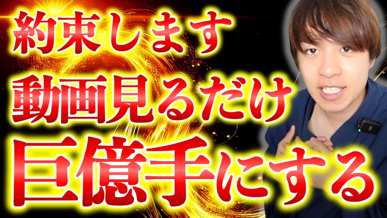 こんなショート動画つくってみない❓30分でできるよ❗️まりん