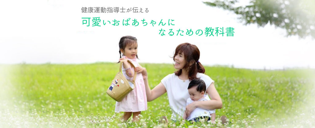 二日酔いを予防するには、サワーに○○を入れる BEST TiMES ベストタイムズ