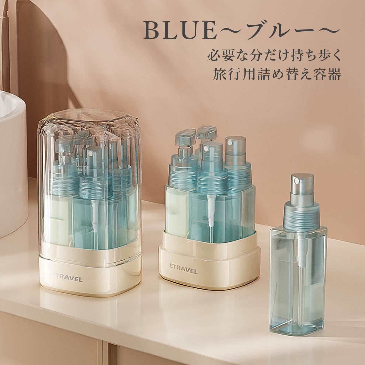 生活感ゼロ”には欠かせない♪おすすめ「詰め替え容器・ボトル」18選キナリノ