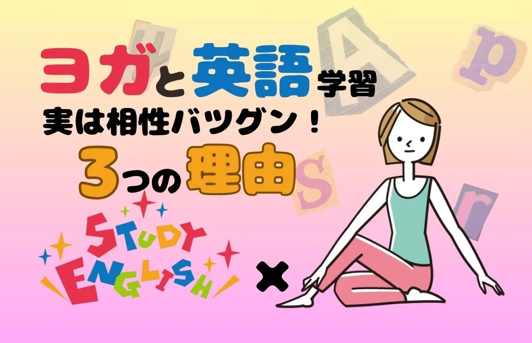 第4回「脳の中のこびと」医療法人ひまわり会 札樽病院