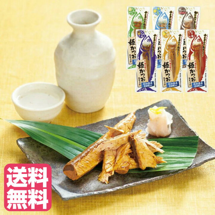 かつおの糖質とカロリーが1秒でわかる！ダイエット向き？はると3ヵ月で-10kg 食べ痩せ