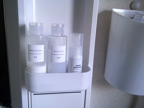 ボトル bottle 有名カフェも使用 容器 化粧水小分け 可愛い 空ボトル