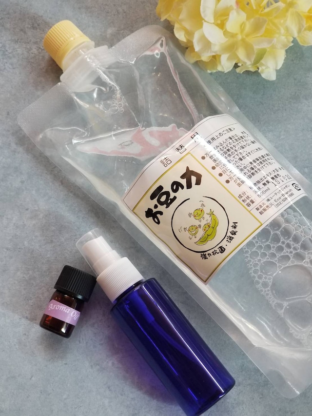 天然アロマスプレーの作り方 50mlサイズ– オニマガ – 名古屋散歩とシンプルライフのブログ