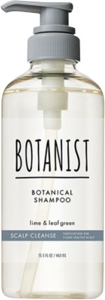 ボタニスト ボタニカル シャンプー&トリートメント ダメージケア10_ine-040101d群馬県明和町ふるさと納税サイト「さとふる」