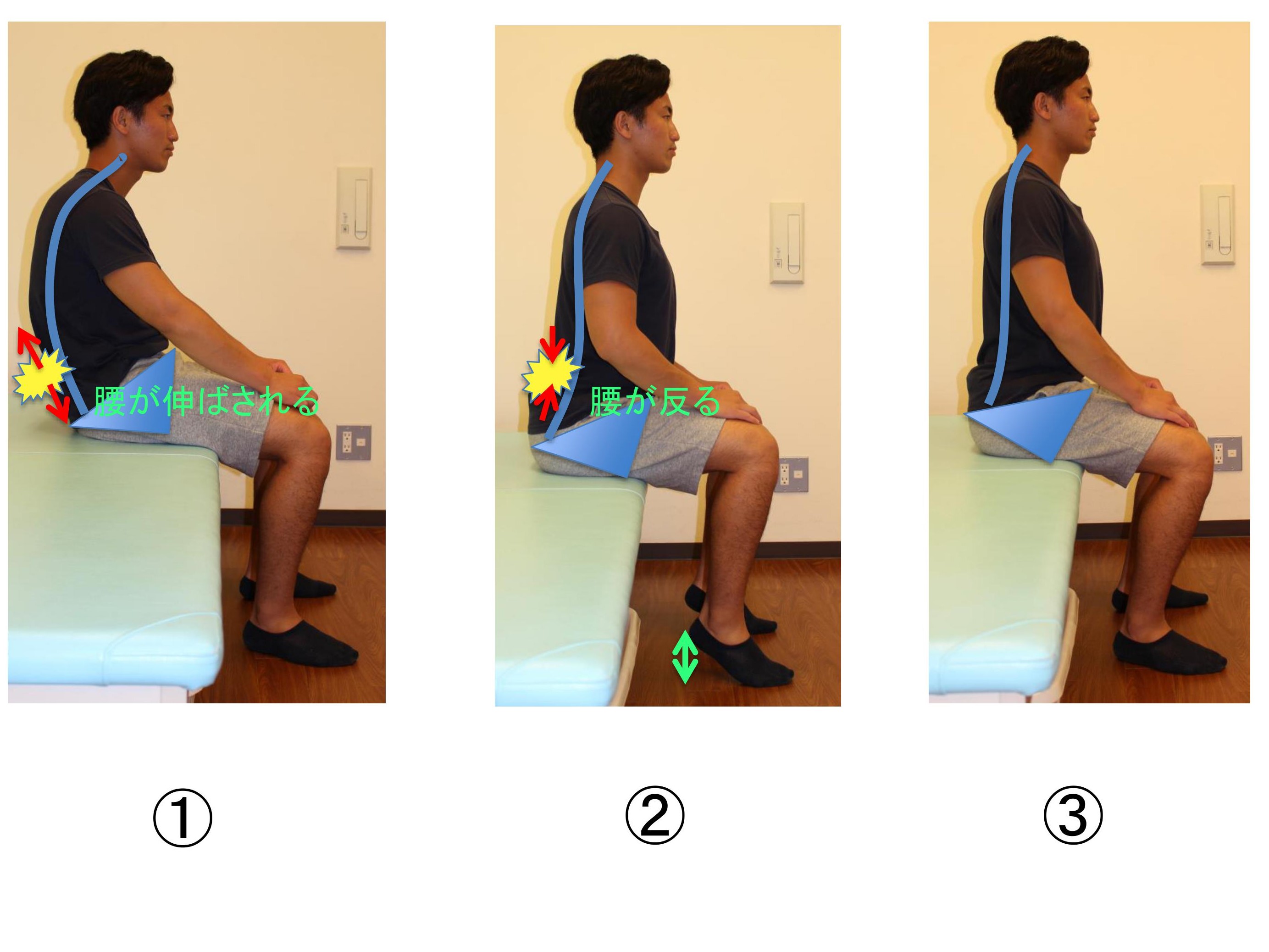 三角座り 正面の写真素材写真素材なら「写真AC」無料 フリー ダウンロードOK