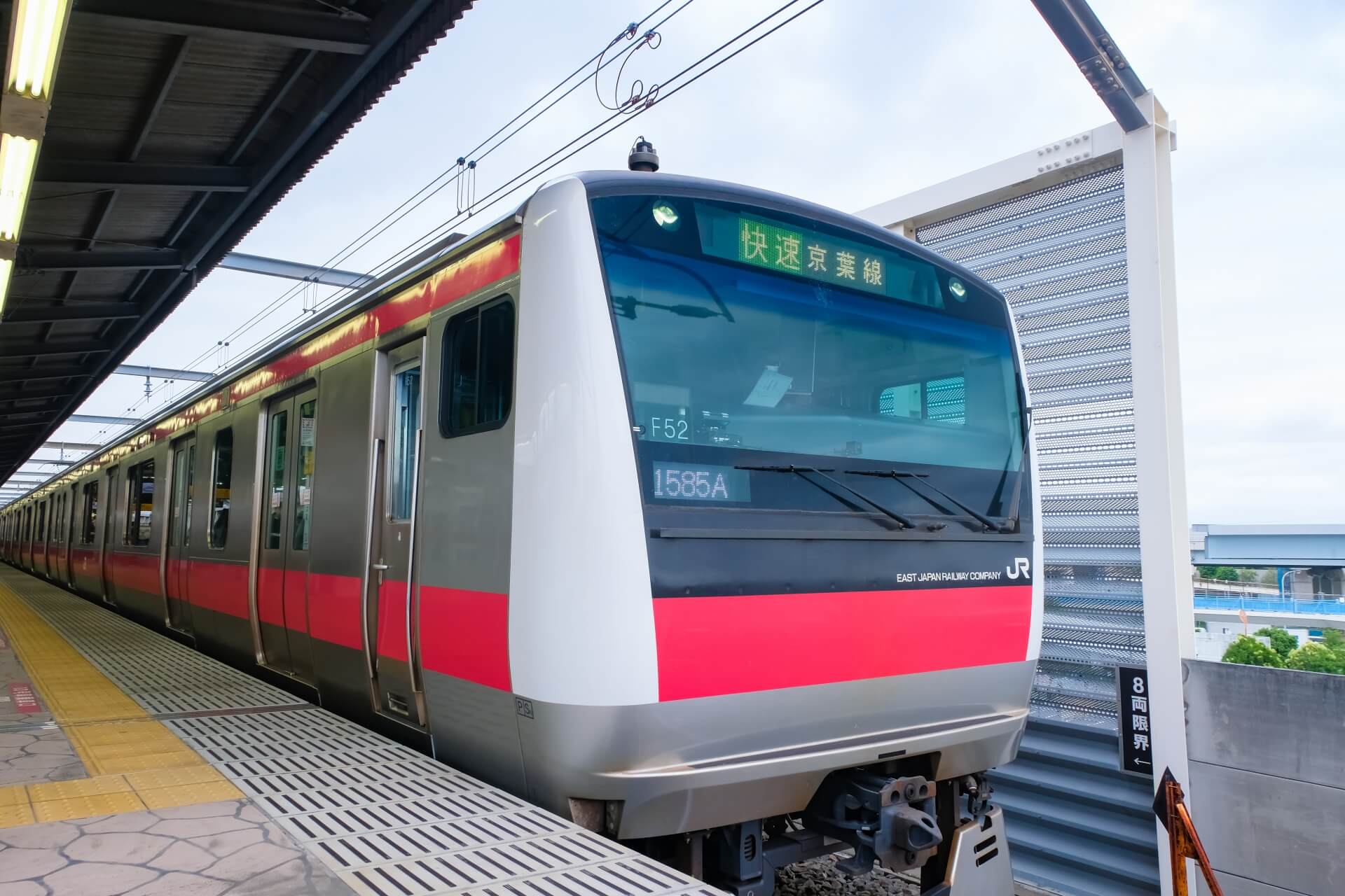 南船橋駅（JR京葉線：千葉県）周辺のラブホテルを検索 | 全国ラブホテルガイド（スマホ版）