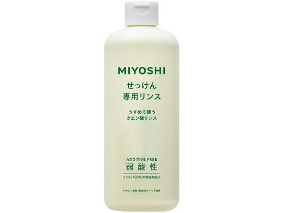 ゆるミニマリストのシャンプー事情 クエン酸リンスの作り方 ほどよい暮らしのはじめかた