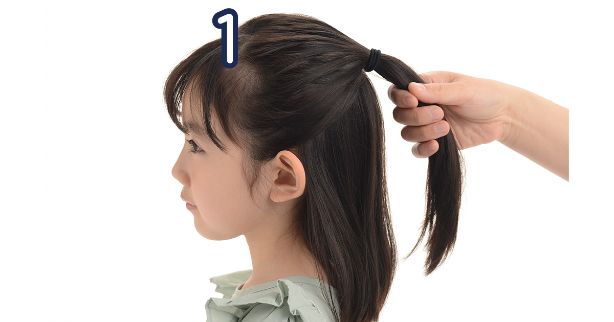 おしゃれで可愛い♪子どものヘアアレンジ21種！ゴムだけでできる髪型kosodate LIFE 子育てライフ