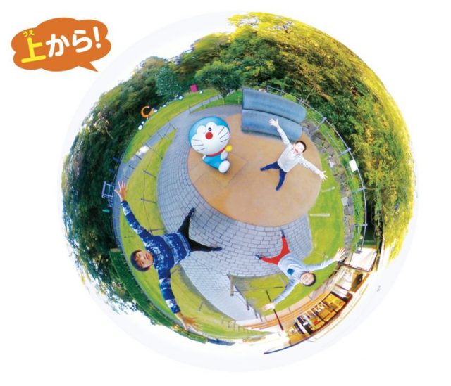 ドラえもん道具で実現不可能なのは？実現した・実現できそうなものもKomeko放送室