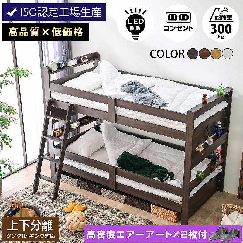 甘楽町木造住宅の耐震シェルター等設置費の一部を補助します