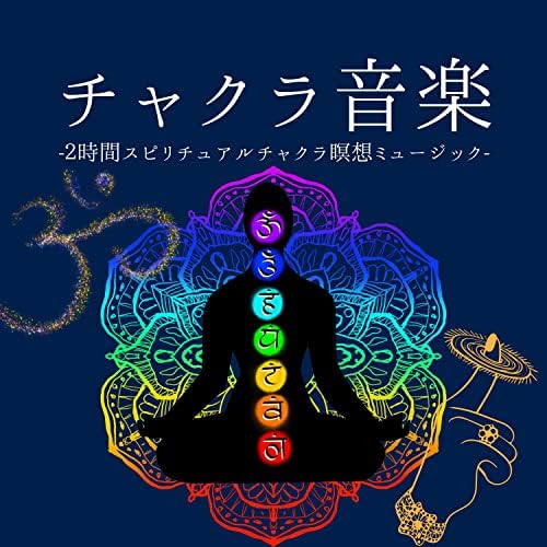新しいメガネと運気の関係は？視界の変化がもたらすエネルギーのリフレッシュ – スピリチュアルコラム・占い師ブログサイト占いクラウド
