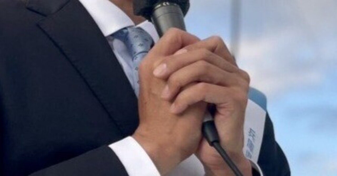 植物油information