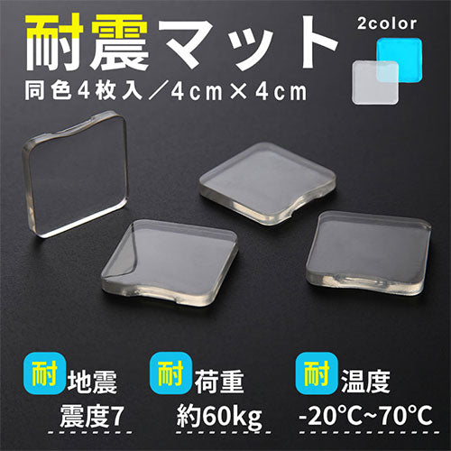 耐震ベッド 2段ベッド- 家具通販のわくわくランド 本店