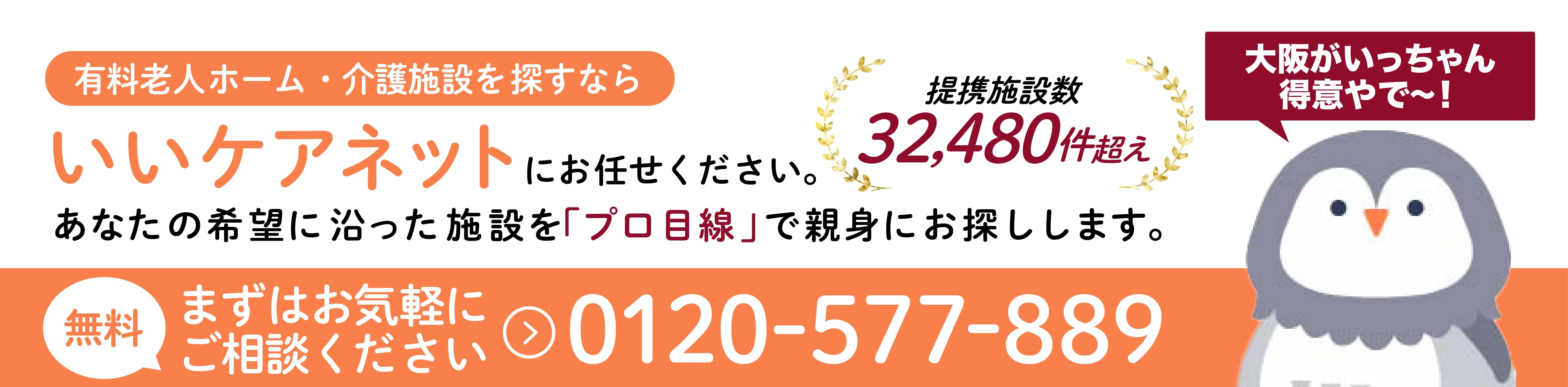 高齢者の電解質異常にはどんな特徴がありますか？ 電解質異常
