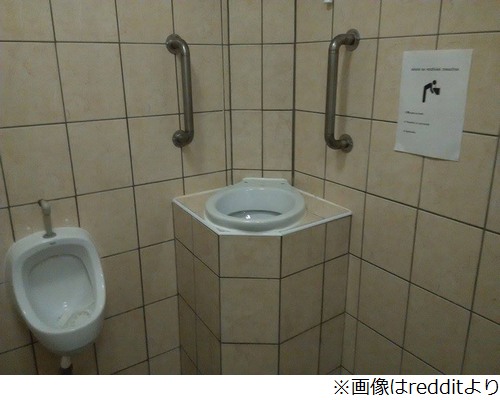 みなさんは学校で吐いちゃった経験ありますか？私は中2女子なんで- Yahoo!知恵袋