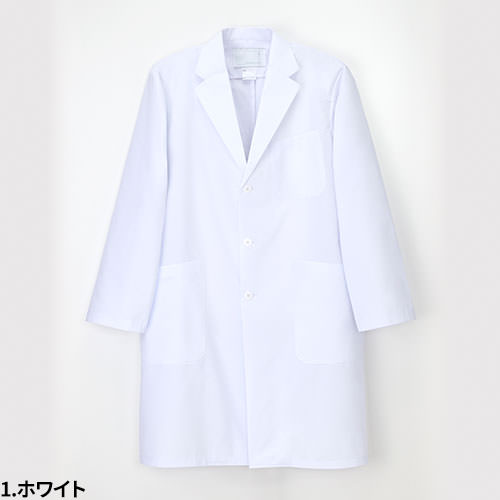 スクラブ 白衣 メンズ レディース 男女兼用 ユニセックス サーヴォ Servo 男女兼用スクラブ MSCU-1805 医療 制服 ユニフォーム 医者医師 看護師 ナース 病院 おしゃれ かわいい 可愛い かっこいい スクラブ 男女兼用 メディカルウェア 医療用ウェアのおすすめ商品 通販