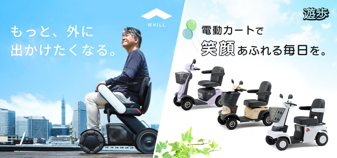 モデル募集 in 札幌tenbo