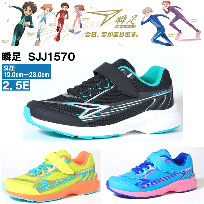 足の夢・脚の夢の夢占い - ゆめの夢占い