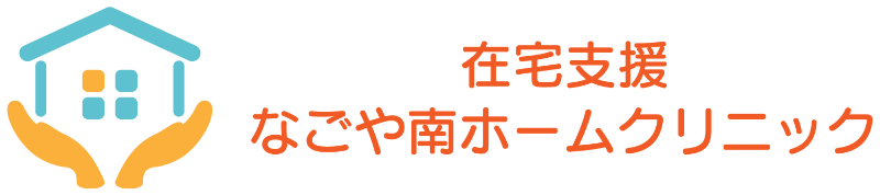 医師 - 榊原記念病院