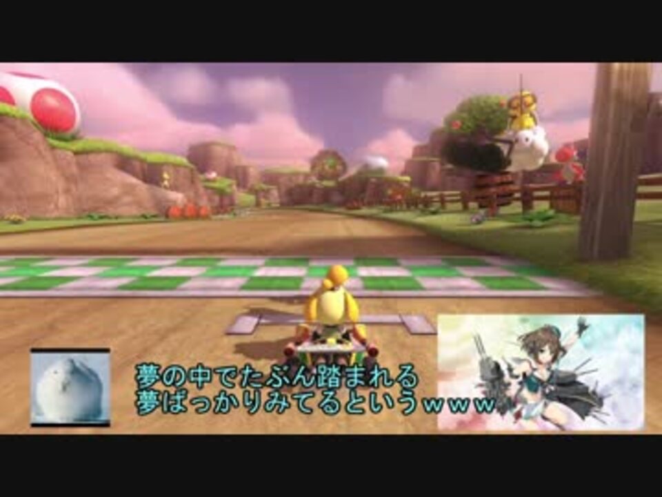 การทำนายฝัน: ความหมายของการฝันว่าโดนช้างเหยียบ