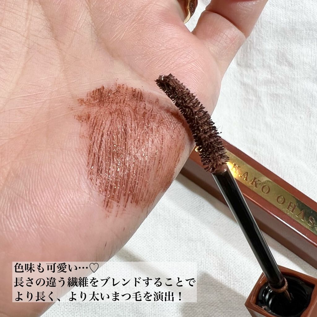 エクステンションマスカラ セラムビューティアップTAKAKO OHASHI マスカラ, メイクアップ の通販 -アットコスメ公式通販 アットコスメショッピング