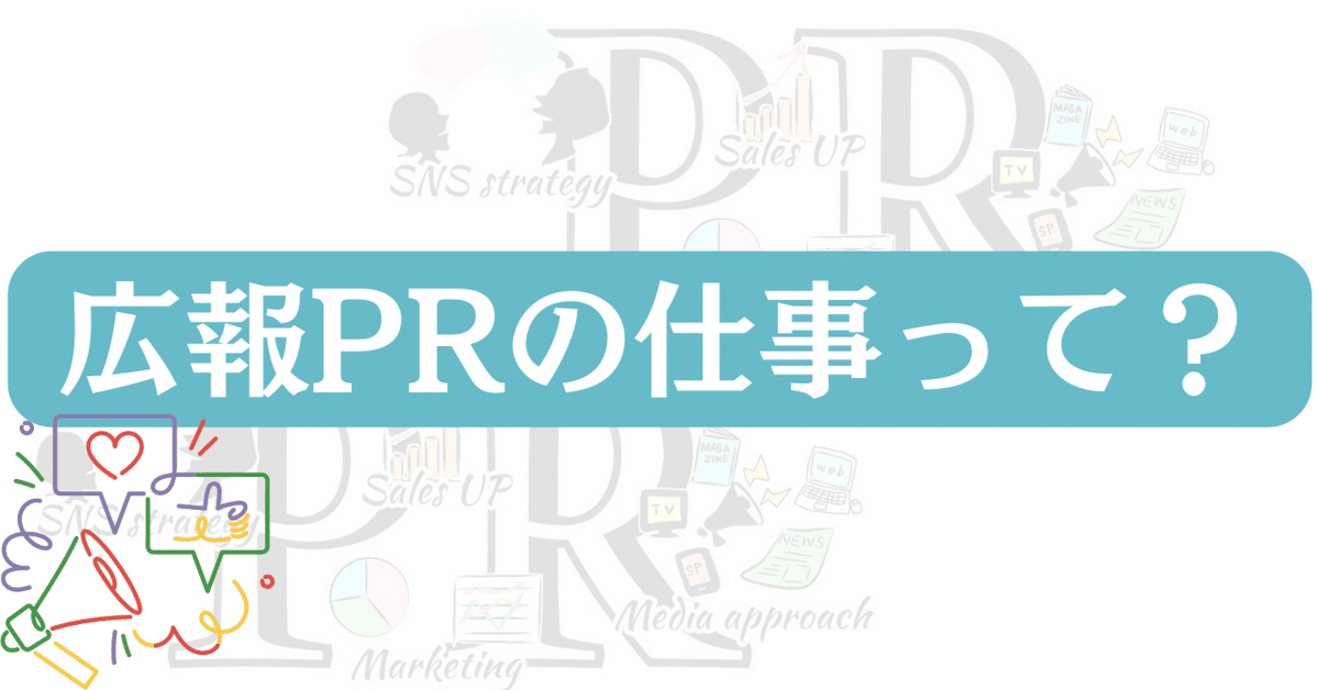 浴衣 / 木村このみ