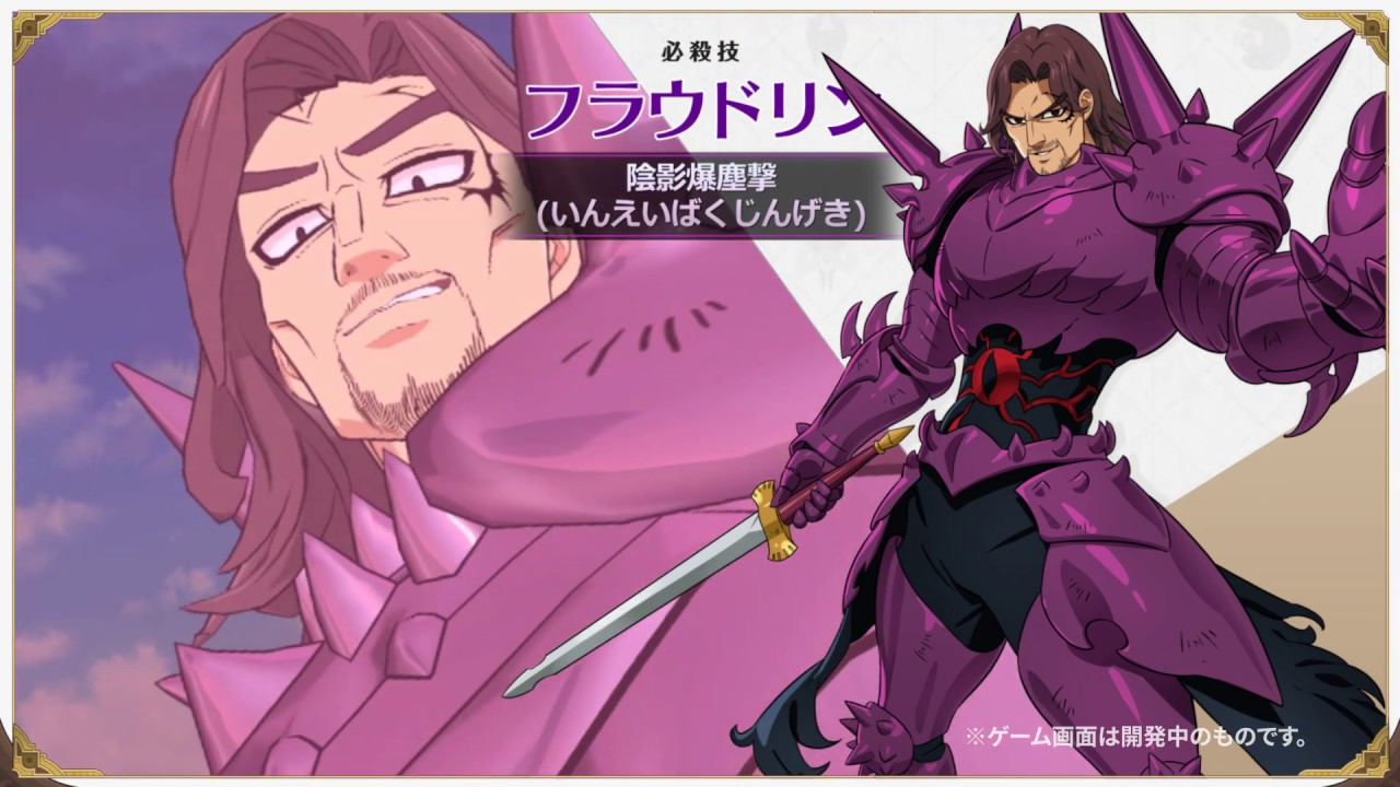 きよ＠七つの大罪🦋 on X: 