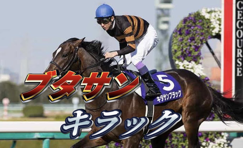 ゴツゴツのアハン！｣シリーズの画像を貼って笑うトピガールズちゃんねる - Girls Channel