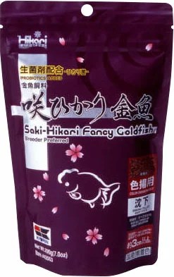 金魚のえさでおすすめの逸品🥫キョーリンの餌 ゴールドプロスがすごいぞ！本日も金魚日和