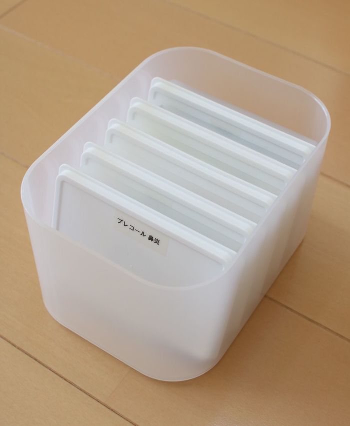 病院でもらった薬の保管。家族3人それぞれに書類ケースを使う。 - migaru-days