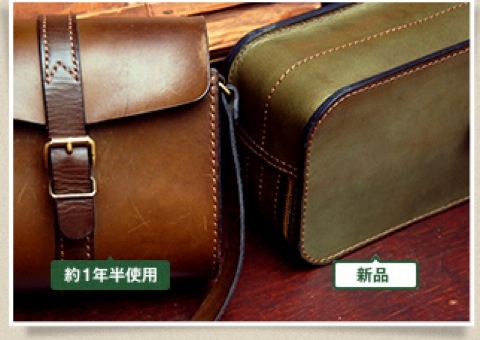 ヘルツ HERZ 長財布 グリーン