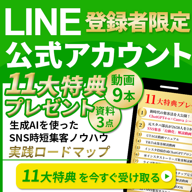いろつく新着アプリ『三大欲求バランス診断2024』 2024年、あなたの三大欲求のバランスやいかに！？いろつくで遊ぶ場合はこちらからどうぞ！→@irotsukuimageいろつく診断占い2024年欲望食欲睡眠欲性欲https:irotsuku.com a vdfqckg0