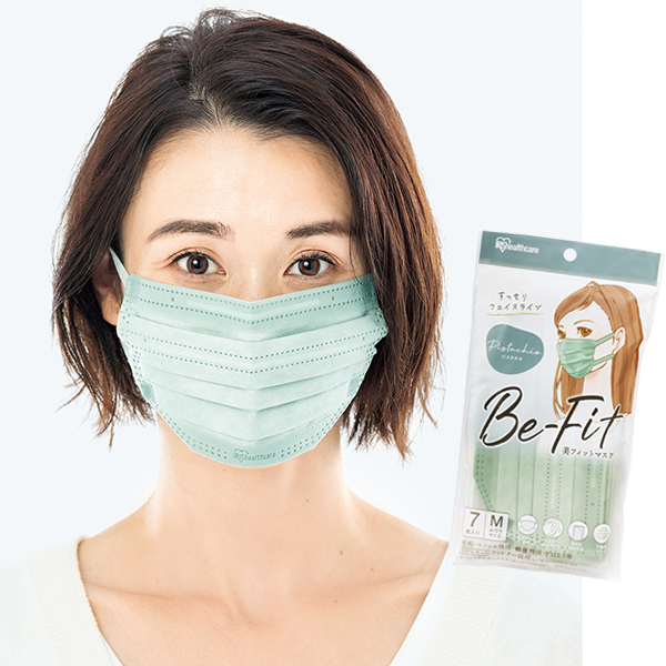 マスク診断 – We'll