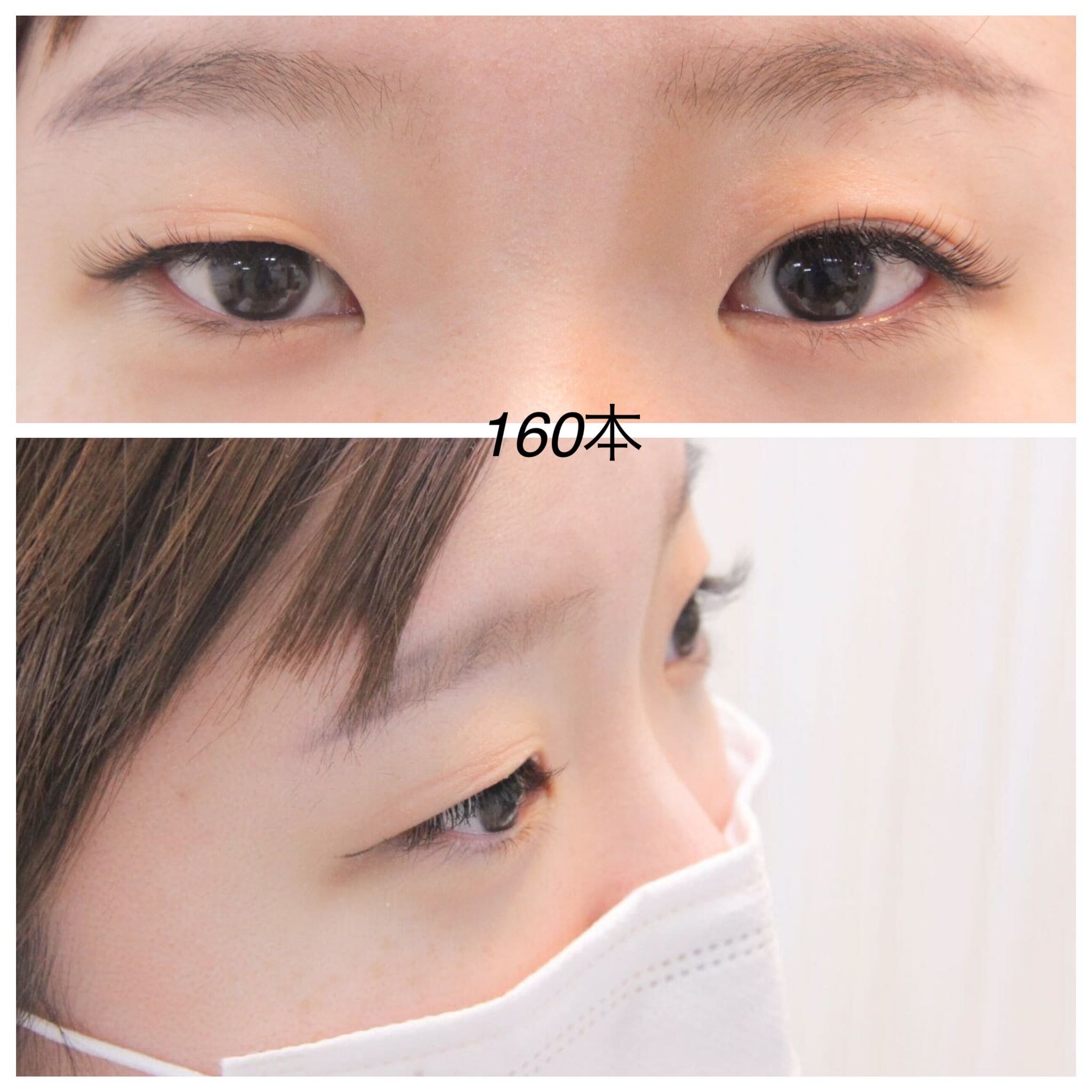 一重女子必見！一重瞼のお悩みさようなら。韓国アイドルから学ぶ最強メイク術MERY