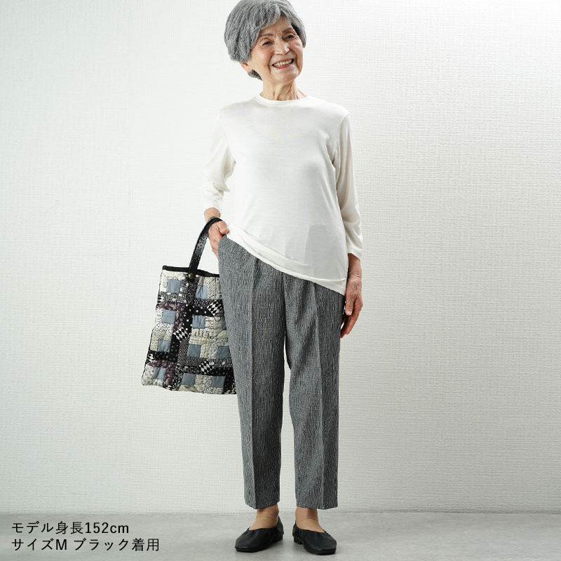 シニアファッション レディース 80代 70代 60代 90代 春夏 日本製 春夏素材クールベスト 無地ロングスカート おばあちゃん 服 プレゼント婦人服 女性 ミセス 祖母 お年寄り 老人 高齢者 ギフト おしゃれ cyn-fb1-561-TCマート - プレゼント＆ギフトのギフトモール