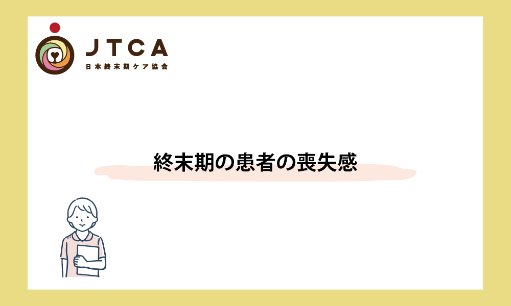 GHOSTSGhostsのマップの終末感、マジで好き。 : r CallOfDuty