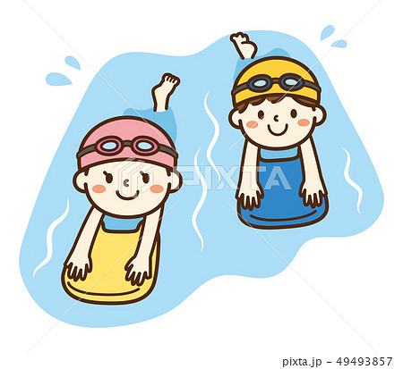 ベクターイラスト素材：プール、海でジャンプする子供たちのイラスト素材79704600- PIXTA