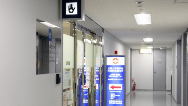 成田空港第1ターミナルに新診療所 4月以降、年中無休目指す：東京新聞デジタル