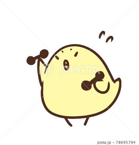 ダンベル」の72万点のロイヤリティフリー画像、写真素材、絵Shutterstock