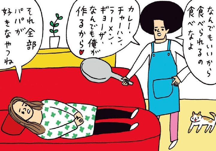 助産師あいあいこのプチ相談室「妊娠初期・つわり時の食事について」あいあいこ