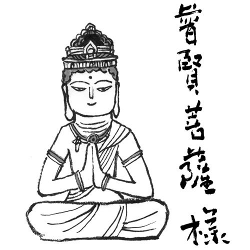 干支別性格占い 特徴や相性の良い干支も紹介「マイナビウーマン」