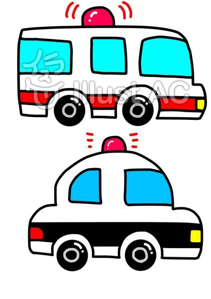 650点を超える救急車 日本のイラスト素材、ロイヤリティフリーのベクター素材グラフィックスとクリップアート - iStock救急隊員, 救命,病院