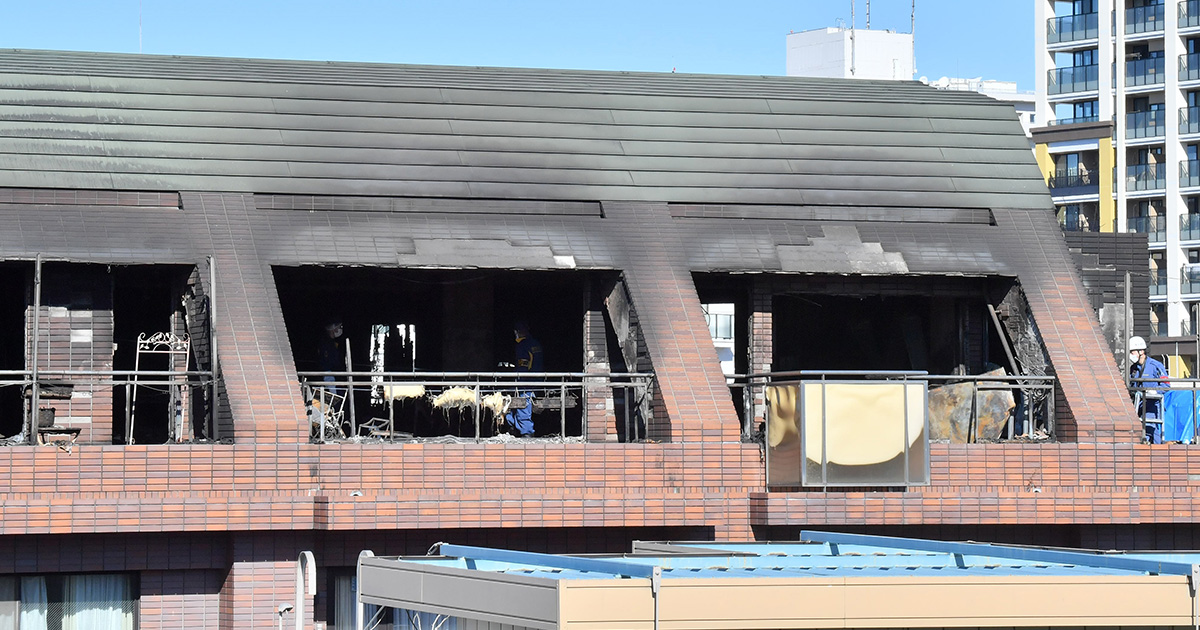 KahikoMaunaloa ハワイ州マウイ島 山火事救済支援金のご報告株式会社アミナコレクションのプレスリリース